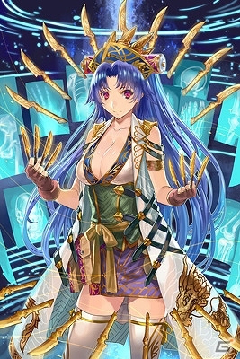 iOS/Android「三国志乱舞」もしも三国志で人気投票があったなら！？新LE姫武将を決定する「天下統一♥姫選挙」が開催！の画像2