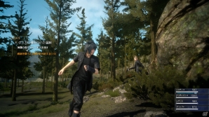 PS4/Xbox One「ファイナルファンタジーXV」FF零式HDに付属する体験版の内容を紹介―広大なフィールドを駆けまわり、ミッションに挑もう！の画像13