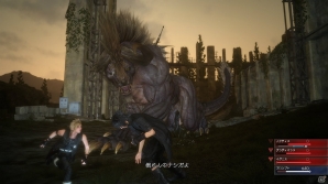 PS4/Xbox One「ファイナルファンタジーXV」FF零式HDに付属する体験版の内容を紹介―広大なフィールドを駆けまわり、ミッションに挑もう！の画像15