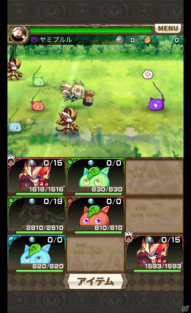 iOS/Android向けフュージョンバトルRPG「アストラルゲイザー」をレビュー！タッチ＆スライドの操作がクセになるチームバトルが魅力の画像6