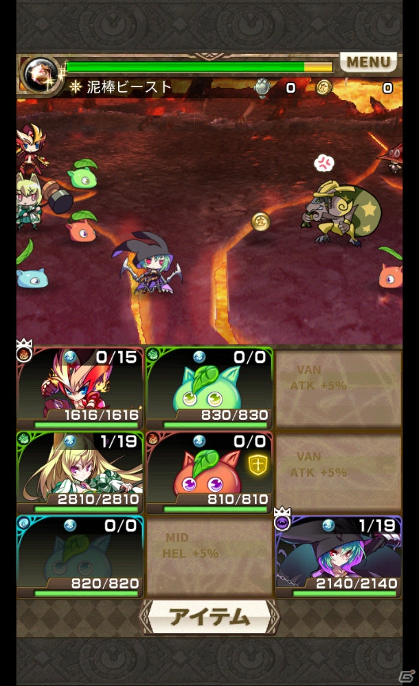 iOS/Android向けフュージョンバトルRPG「アストラルゲイザー」をレビュー！タッチ＆スライドの操作がクセになるチームバトルが魅力の画像7