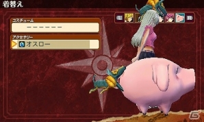 3DS「七つの大罪 真実の冤罪」キャラクターたちの意外な一面を垣間見ることができる「サブクエスト」の情報が公開！の画像6