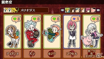 3DS「七つの大罪 真実の冤罪」キャラクターたちの意外な一面を垣間見ることができる「サブクエスト」の情報が公開！の画像1