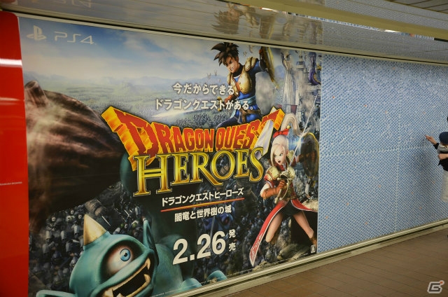 「ドラゴンクエストヒーローズ 闇竜と世界樹の城」発売記念！約10万匹のスライムを討伐できるポスター「スライム10万匹討伐戦 in 新宿」が登場！の画像2