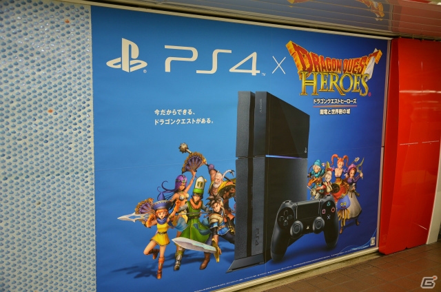 「ドラゴンクエストヒーローズ 闇竜と世界樹の城」発売記念！約10万匹のスライムを討伐できるポスター「スライム10万匹討伐戦 in 新宿」が登場！の画像3