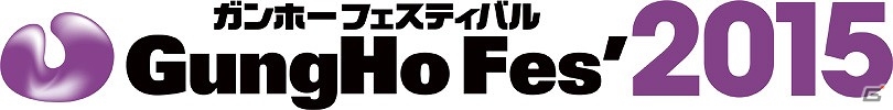 iOS/Android「パズル＆ドラゴンズ」と「FINAL FANTASY」がコラボ決定！3周年記念生放送の発表情報が一挙公開の画像1
