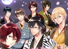 「イケメン幕末◆運命の恋」dゲームにてサービス開始決定＆豪華アバターアイテムがもらえる「事前登録キャンペーン」実施