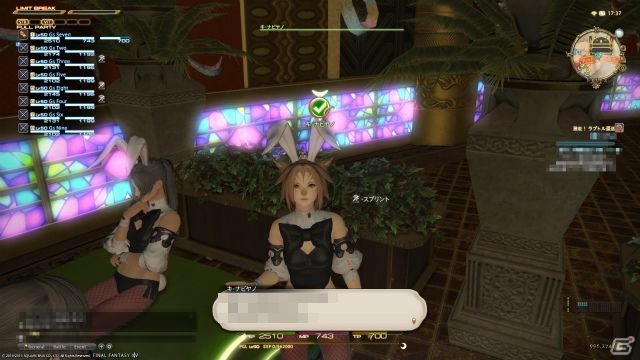「ファイナルファンタジーXIV: 新生エオルゼア」魅惑の遊技場「マンダヴィル・ゴールドソーサー」の先行体験会をレポート！チョコボレースは宝箱の中身が勝利の鍵！の画像43