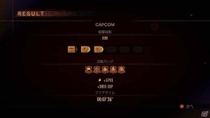 【バイオハザード リベレーションズ2特集：第2回】基本的なゲーム要素やレイドモードなどの要素について紹介！エピソディック配信の詳細もの画像18