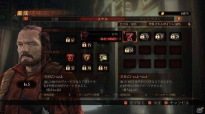 【バイオハザード リベレーションズ2特集：第2回】基本的なゲーム要素やレイドモードなどの要素について紹介！エピソディック配信の詳細もの画像3