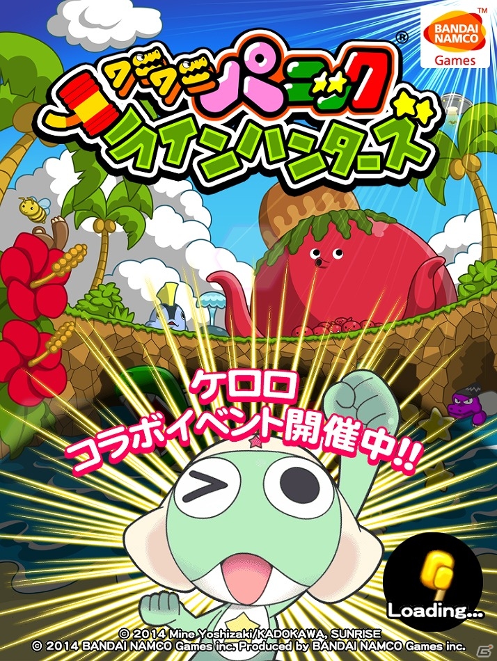 iOS/Android「LINE ワニワニパニック」がフラッシュアニメ「ケロロ」とコラボ！限定アイテムがもらえる「ケロロコラボイベント」が開始の画像1