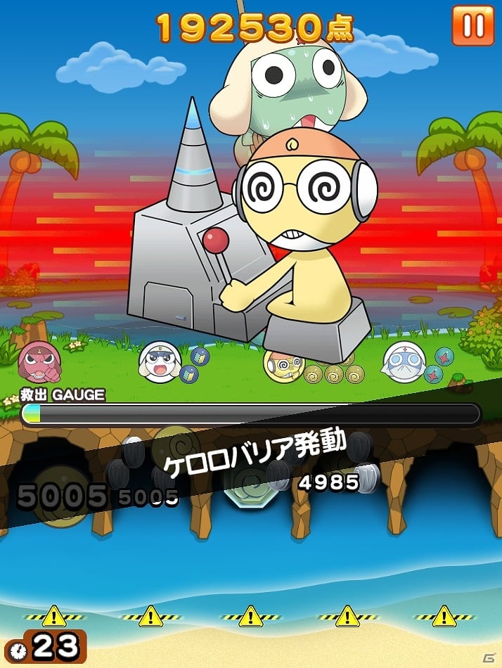 iOS/Android「LINE ワニワニパニック」がフラッシュアニメ「ケロロ」とコラボ！限定アイテムがもらえる「ケロロコラボイベント」が開始の画像7