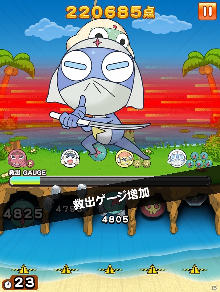 iOS/Android「LINE ワニワニパニック」がフラッシュアニメ「ケロロ」とコラボ！限定アイテムがもらえる「ケロロコラボイベント」が開始の画像8