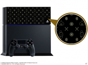 PS4限定ベイカバーが当たる「ドラゴンクエスト×ファイナルファンタジー」ダブル購入キャンペーンが実施の画像2