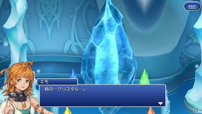 iOS/Android「ファイナルファンタジーレジェンズ 時空ノ水晶」100万人突破記念プレゼント＆イフリートのイベント実施！新ストーリーが2月26日に配信の画像14