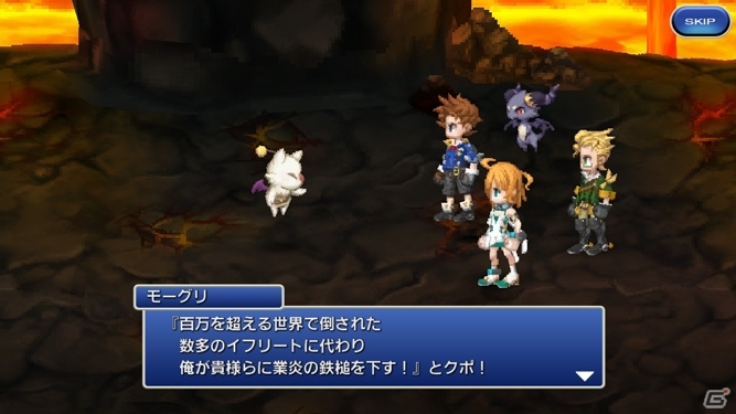 iOS/Android「ファイナルファンタジーレジェンズ 時空ノ水晶」100万人突破記念プレゼント＆イフリートのイベント実施！新ストーリーが2月26日に配信の画像4