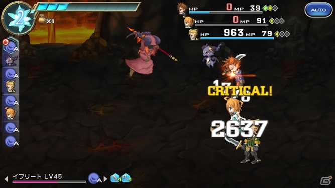 iOS/Android「ファイナルファンタジーレジェンズ 時空ノ水晶」100万人突破記念プレゼント＆イフリートのイベント実施！新ストーリーが2月26日に配信の画像6