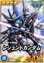 タブレット端末専用「SDガンダムオペレーションズ」超総力戦に「スティング搭乗デストロイガンダム(MS)」が襲撃！インパルス＆レジェンドがガシャに追加の画像10