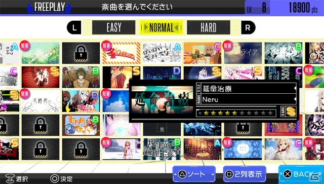 PS Vita「IA/VT -COLORFUL-」発売日が2015年6月25日に決定！先着購入特典「ゴシック衣装」＆進化したゲームシステムもチェックの画像11