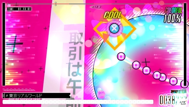 PS Vita「IA/VT -COLORFUL-」発売日が2015年6月25日に決定！先着購入特典「ゴシック衣装」＆進化したゲームシステムもチェックの画像9