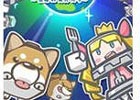 Android版「宇宙海賊ポップイ ～侵略の角犬たち～」が配信―リリース記念キャンペーンも開催中！