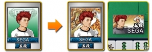 iOS/Android/PC「セガNET麻雀 MJ」公式リーグやアバターガチャなど新機能が追加！「SPキャラガチャ」「SPボイスガチャ」の内容も更新の画像7