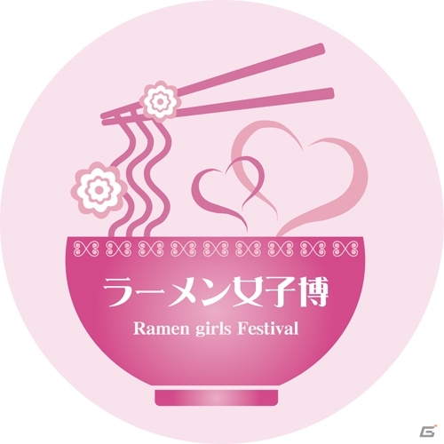 iOS/Android「ラーメン魂」が「ラーメン女子博 15’-Ramen girls Festival-」に協賛の画像1