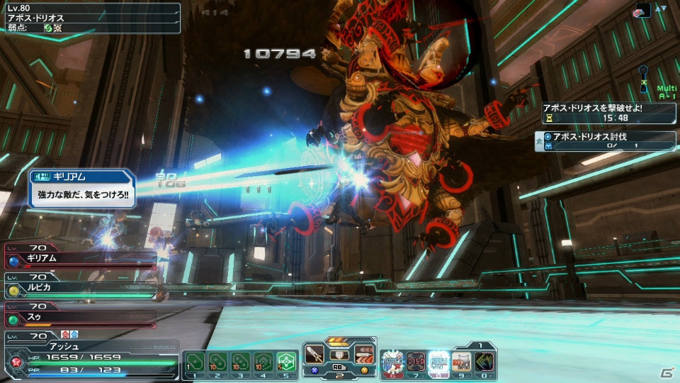 PC/PS Vita「ファンタシースターオンライン2」デザインコンテスト入賞作品が登場―シップ対抗戦第4弾「共闘祭2015カップ」も開催決定！の画像31