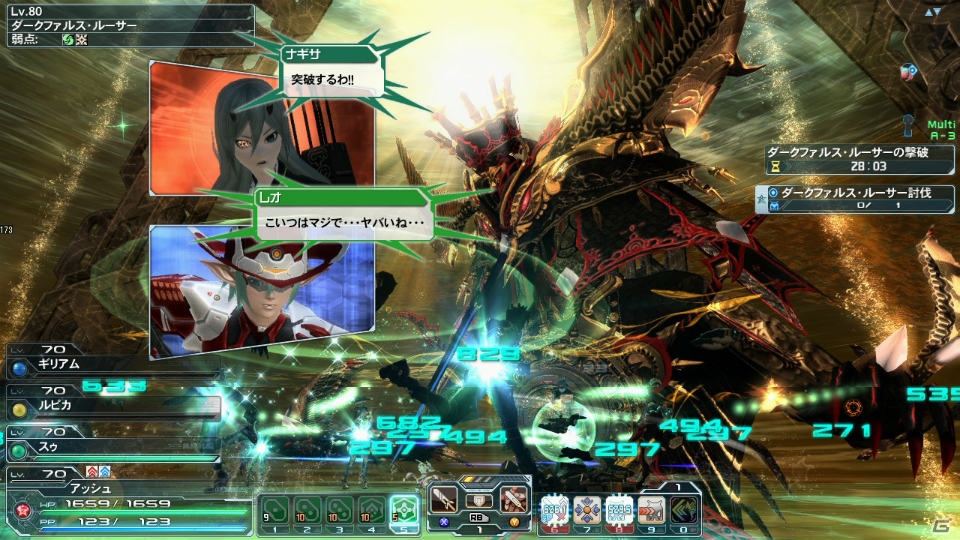 PC/PS Vita「ファンタシースターオンライン2」デザインコンテスト入賞作品が登場―シップ対抗戦第4弾「共闘祭2015カップ」も開催決定！の画像39