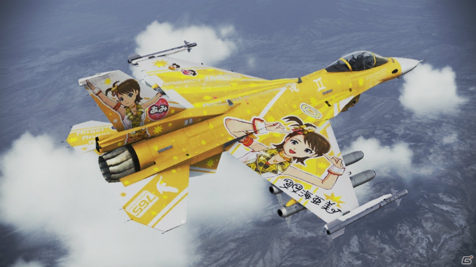 PS3「エースコンバット インフィニティ」と「アイドルマスター」のコラボレーションが再び―765プロアイドル全員が描かれた特別機体が登場！の画像19