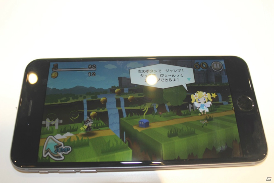 古き良き2Dスクロールアクションの醍醐味を手軽に楽しめる！「LINE ペーパーダッシュワールド」先行体験会レポート！の画像26