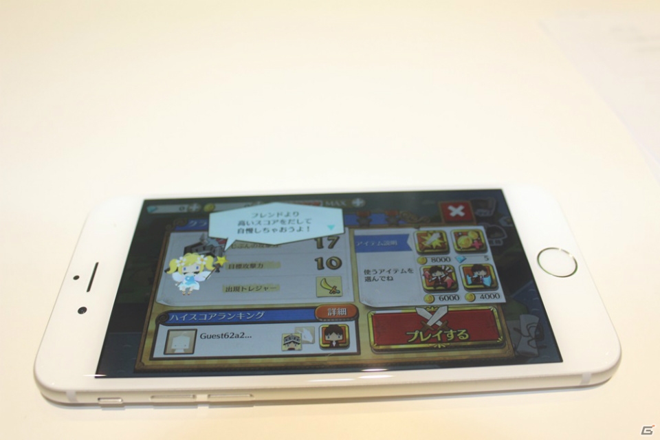 古き良き2Dスクロールアクションの醍醐味を手軽に楽しめる！「LINE ペーパーダッシュワールド」先行体験会レポート！の画像27