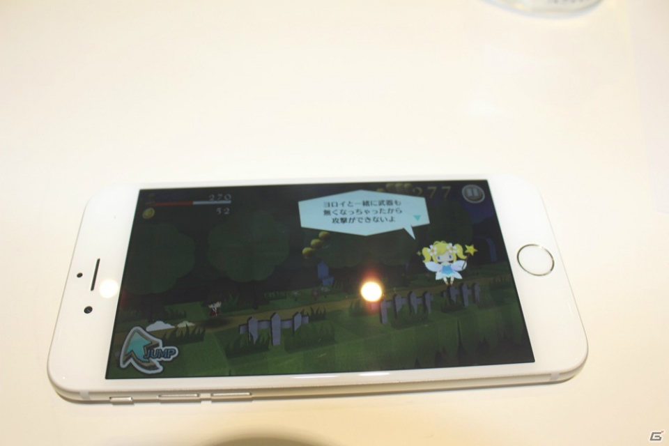 古き良き2Dスクロールアクションの醍醐味を手軽に楽しめる！「LINE ペーパーダッシュワールド」先行体験会レポート！の画像28