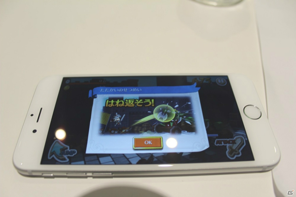 古き良き2Dスクロールアクションの醍醐味を手軽に楽しめる！「LINE ペーパーダッシュワールド」先行体験会レポート！の画像30