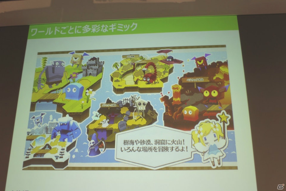 古き良き2Dスクロールアクションの醍醐味を手軽に楽しめる！「LINE ペーパーダッシュワールド」先行体験会レポート！の画像9