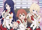 Amazonにて「アイドルクロニクル」のユニットソングシリーズ「誓いのビジョン」が限定アイテムコード特典付きで独占先行配信