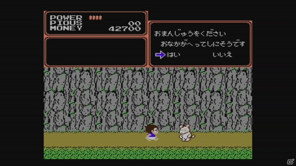 Wii Uバーチャルコンソール「妖怪道中記」が配信―いたずら小僧“たろすけ”の地獄をめぐる冒険活劇の画像5