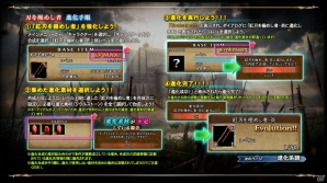 PS3「ソウルキャリバー ロストソーズ」大和川氏デザインのコスチュームが登場！新イベント「刃を極めし者」もスタートの画像11