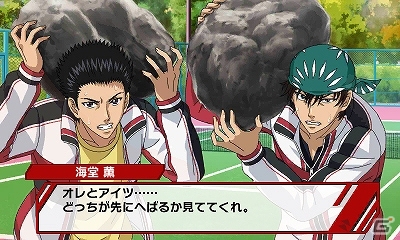 3DS「新テニスの王子様～Go to the top～」公式サイトにて未公開イベントシーン画像が公開の画像5