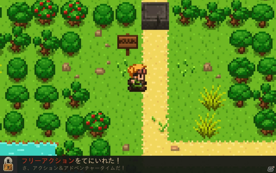 フランス発となるゲームの進化をたどる冒険RPG「Evoland」がiOS/Android向けに配信！の画像3