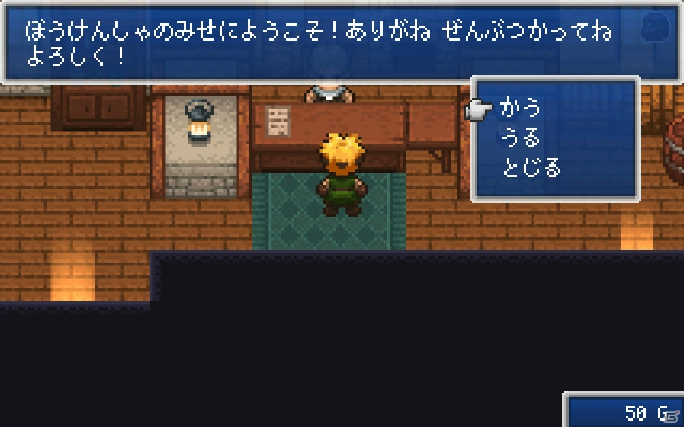 フランス発となるゲームの進化をたどる冒険RPG「Evoland」がiOS/Android向けに配信！の画像4