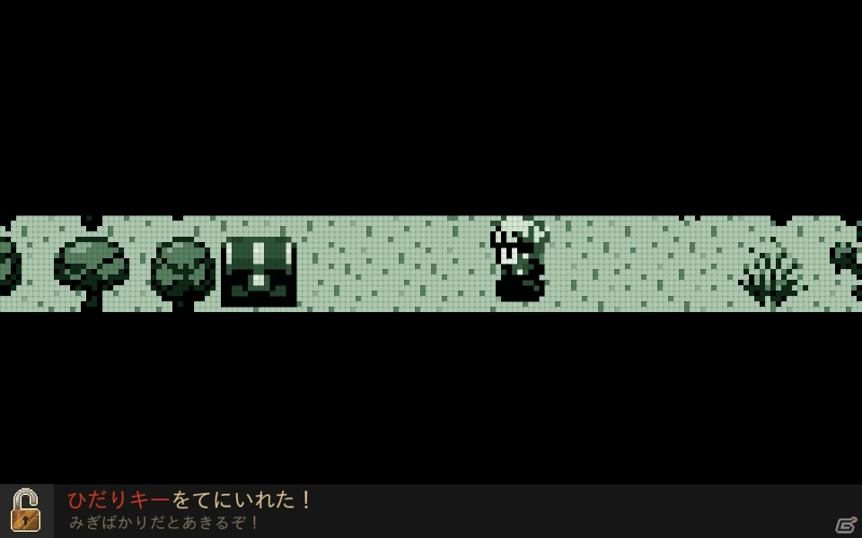 フランス発となるゲームの進化をたどる冒険RPG「Evoland」がiOS/Android向けに配信！の画像7