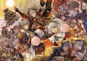 賞金制ゲーム大会「戦国大戦公式全国大会 天覇への道～極～」決勝大会の事前観覧受付が開始！の画像2