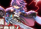 PS3/PC「エンジェル戦記」強力なスキルが入った「Lv5パッシブ奥義卵」（基）と（軸）が同時に登場！