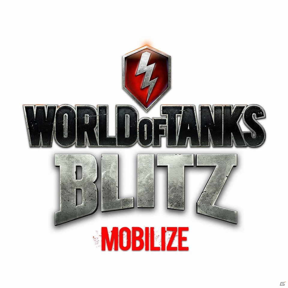 iOS/Android「World of Tanks Blitz」アップデート1.7実装！アメリカ車輌に新たな7輛の駆逐戦車が参戦の画像1