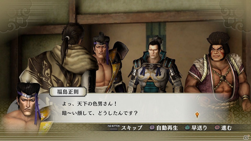 PS4/PS3/PS Vita「戦国無双4-II」外伝的な物語を収録した追加シナリオが配信開始！3月11日には強力な新武器が配信決定の画像4