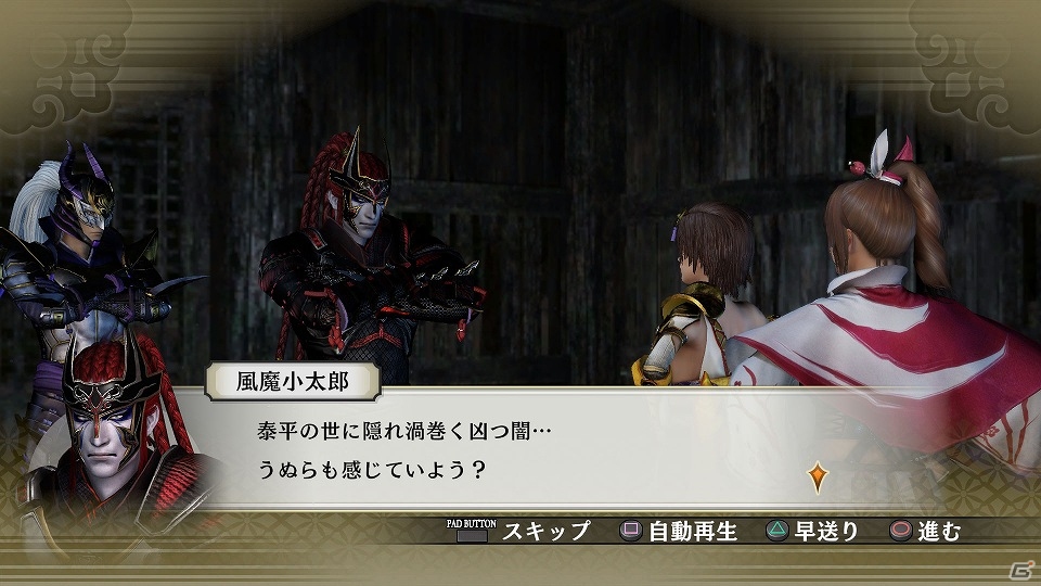 PS4/PS3/PS Vita「戦国無双4-II」外伝的な物語を収録した追加シナリオが配信開始！3月11日には強力な新武器が配信決定の画像7