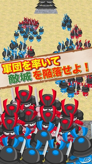 iOS「戦国HERO」が配信―兵を投入して攻城戦を制する簡単操作のタワーディフェンスゲームの画像4