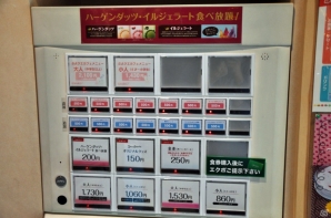 「ぷよクエカフェ」池袋店に行ってきました―全国スイパラにて体験カフェがオープン＆「ぷよぷよ!!クエスト」桃まんじゅうイベントの情報も掲載の画像36