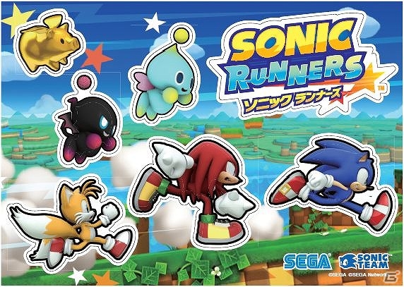 「セガネットワークス 全国イベントキャラバン」が2月28日・3月1日に愛媛・イオンモール新居浜にて開催の画像16